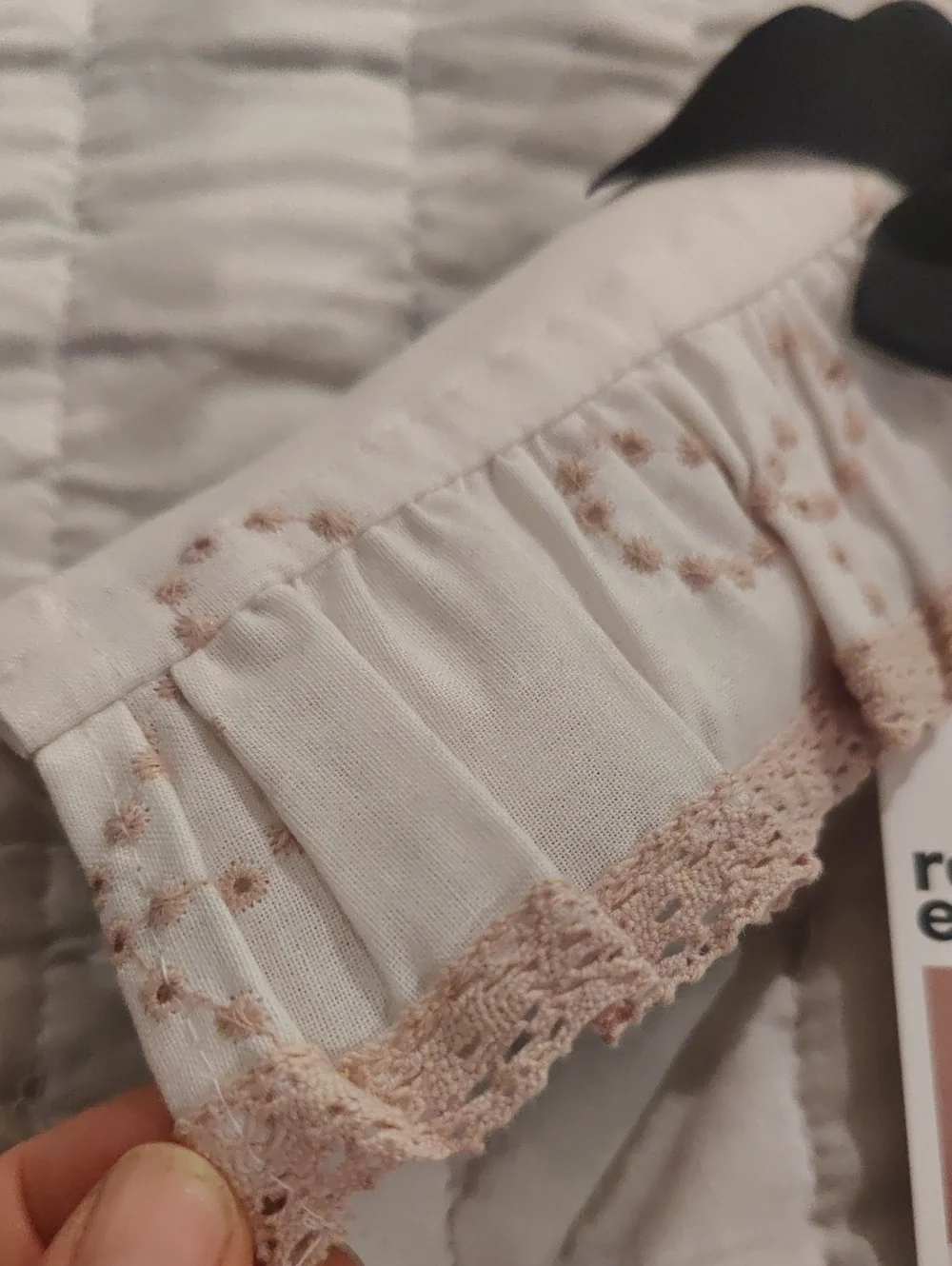 Room Essentials new cream